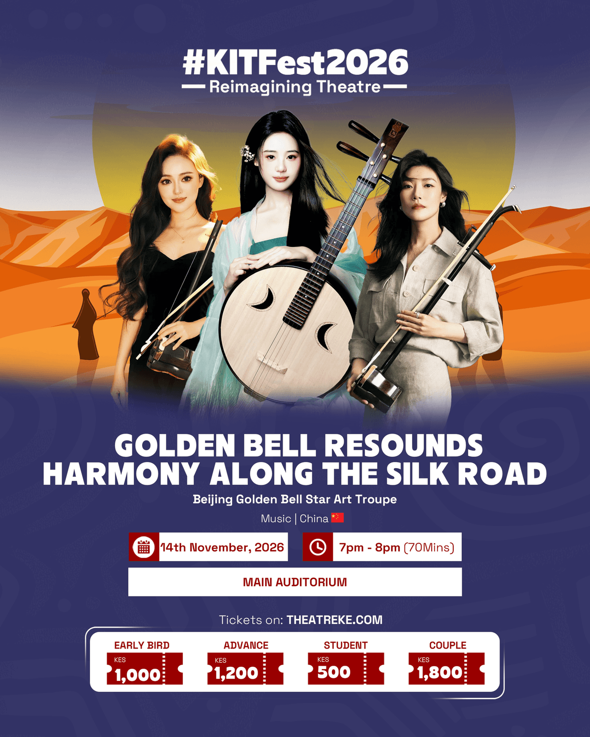 Golden Bell Resounds · Harmony Along the Silk Road Official Poster